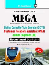 RGupta Ramesh MEGA: Station Controller/Train Operator/Customer Relations Assistant/Junior Engineer Exam Guide English Medium